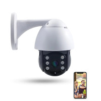 Уличная IP Camera 19H с удаленным доступом