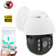 Уличная IP Camera 19H с удаленным доступом