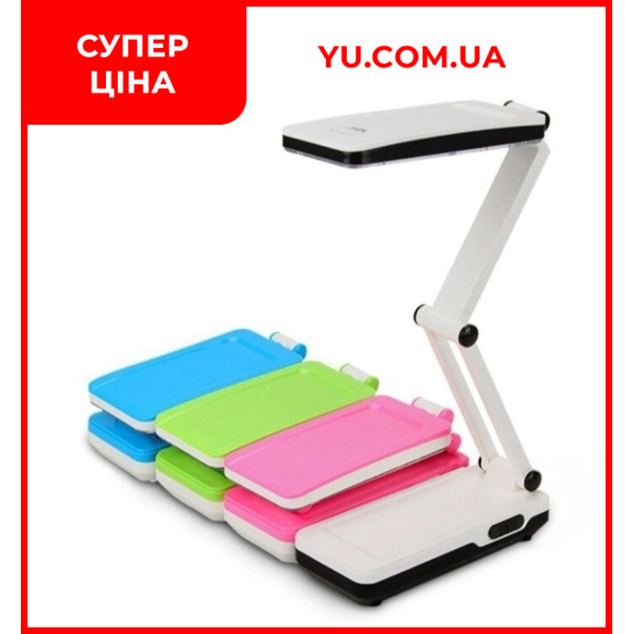Настільна акумуляторна світлодіодна лампа трансформер BL 666/1018/1019 20LED, 2W складаний світильник