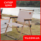 Крісло складане садове 55*54*60 см стілець туристичний