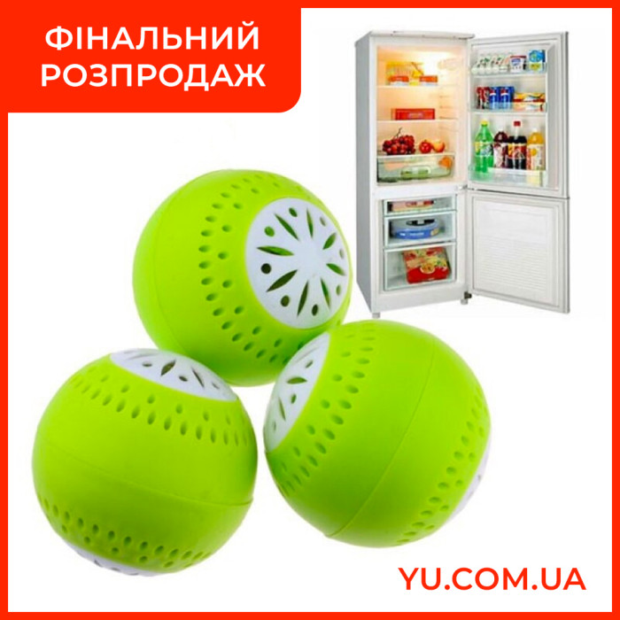 Шарики для устранения запаха в холодильнике, поглотители запаха 3 шт.