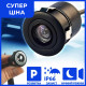 Универсальная камера заднего вида для автомобиля 185L Car Cam