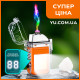 Электроимпульсная зажигалка USB 209 дуговая usb зажигалка с фонариком