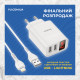 Зарядное устройство с дисплеем и кабелем USB - Lightning Hoco C86A Illustrious (2USB/2.4A) Белый