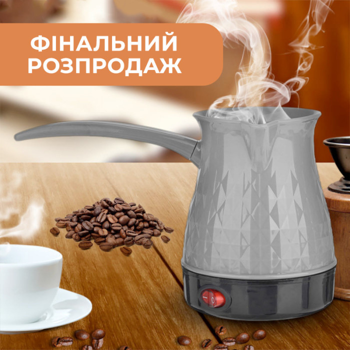Турка Електрична (Кофеварка) Mylongs KF-011