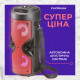 Автономна акустична система Bluetooth S4402