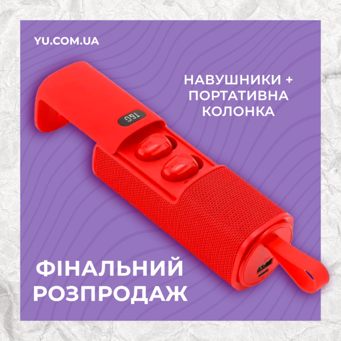 Портативна Bluetooth колонка з бездротовими навушниками TG807