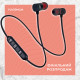 Спортивні бездротові навушники Bluetooth XT6