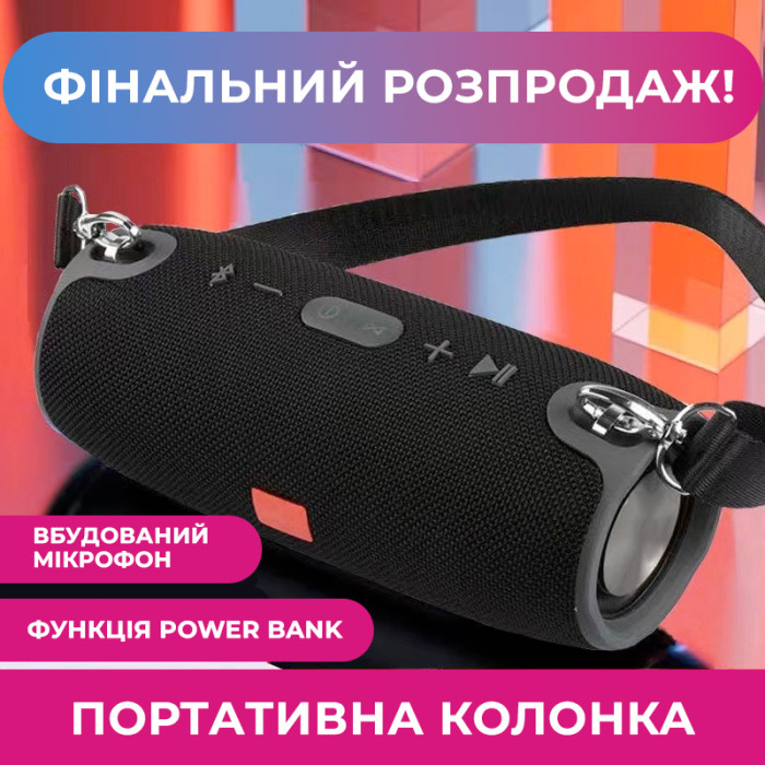 Портативна колонка Bluetooth XTREME XW05 Powerbank Speaker MP3 microSD + USB