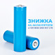 Акумулятор Li-ion 18650 2000 мАг 3.7В