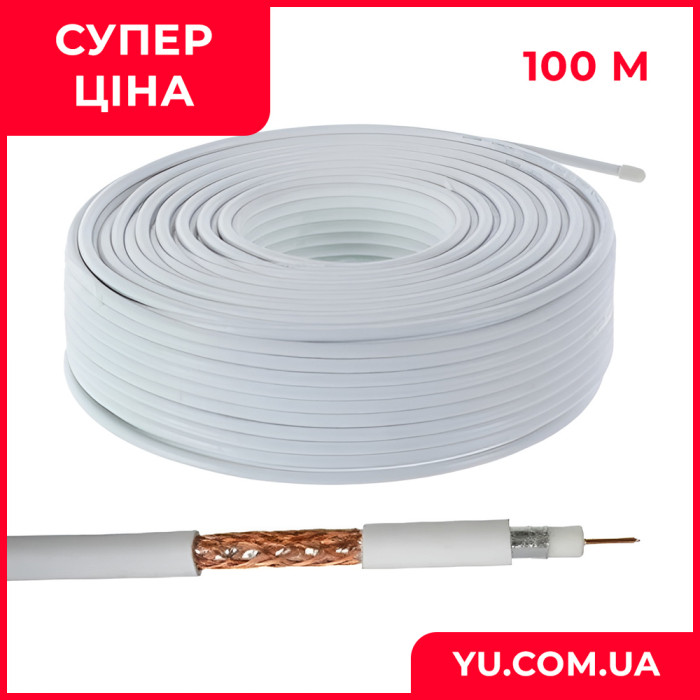 Кабель антенный 3C2V 100м белый