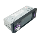 Автомагнітола MP5 4022D з екраном 4.1" Bluetooth, 1 DIN, магнітола в машину