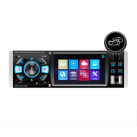 Автомагнітола 1DIN 4051AL 4.1" DIVX + MP5 + Bluetooth