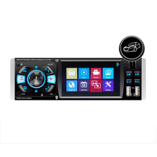 Автомагнитола 1DIN 4051AL 4.1" DIVX + MP5 + Bluetooth