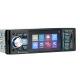 Автомагнитола 4052 Touch 4.1", ISO-Bluetooth, 1 DIN, USB, MP5, FM, microSD