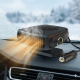 Автомобільний обігрівач від прикурювача 12V автофен (тепле та холодне повітря)