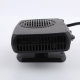 Автомобільний обігрівач від прикурювача 12V автофен (тепле та холодне повітря)