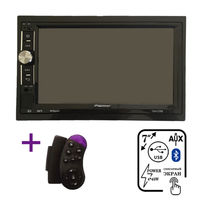 Автомагнітола 2Din 7041CRB 7" дюймів 1026 * 600px, 2 USB, SD, AUX + пульт на кермо