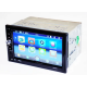 Автомагнітола 2Din CRB 7 " 7043CRB MP5, Bluetooth, USB, SD + пульт на руль (без GPS)