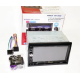 Автомагнітола 2Din CRB 7 " 7043CRB MP5, Bluetooth, USB, SD + пульт на руль (без GPS)