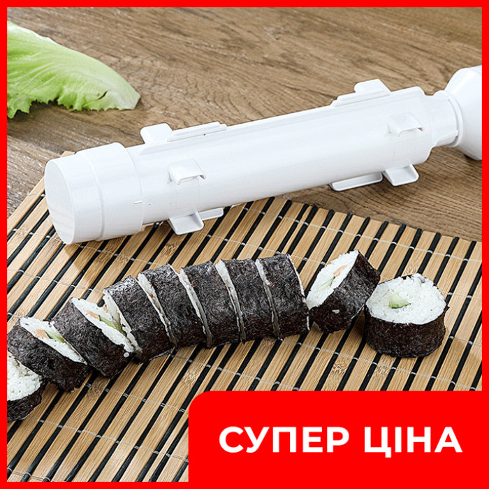 Форма для приготовления суши и роллов, машинка для суши