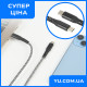 Кабель Type-C - Type-C 1м 2А