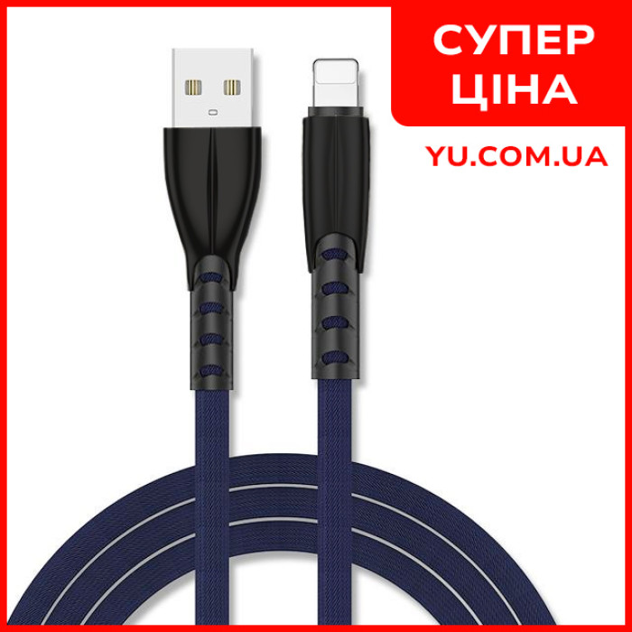Кабель USB - Lightning для заряджання та передачі даних плоский 1 метр