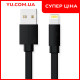 Міцний кабель USB - Lightning для заряджання та передачі даних 1м 1,5А