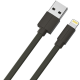 Міцний кабель USB - Lightning для заряджання та передачі даних 1м 1,5А