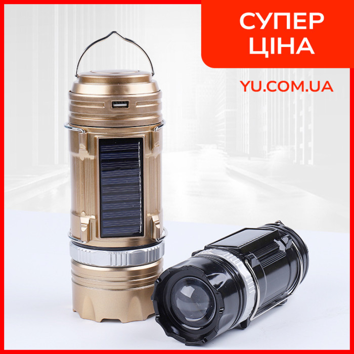 Кемпинговая LED лампа 9699 фонарик с солнечной панелью