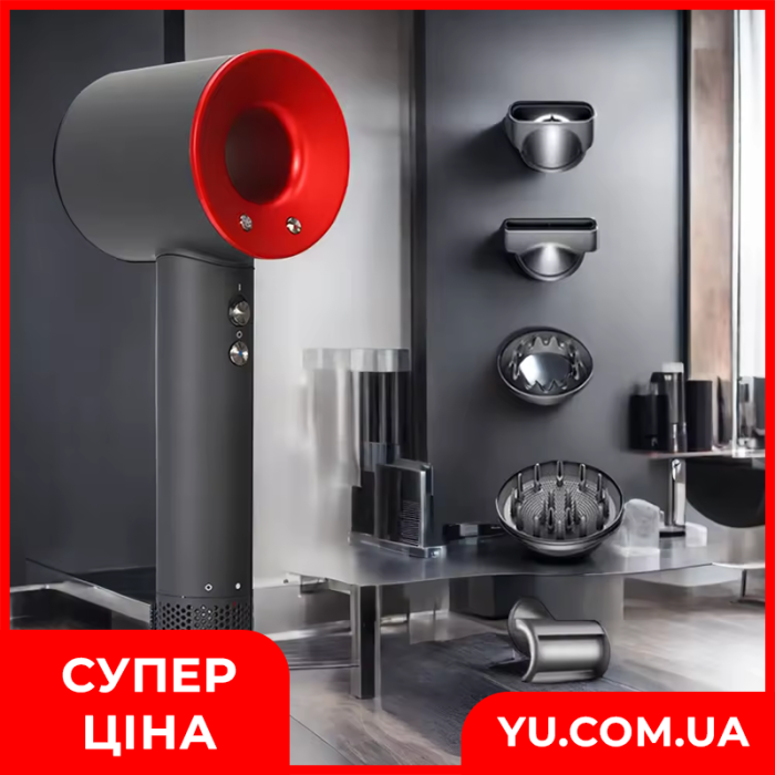 Фен стайлер для волосся 5 в 1 PRO High Speed Blower 1600 Вт