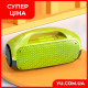 Портативна бездротова Bluetooth колонка Hopestar A50 Party bt5.0, 80W, tws, aux, tf, usb, 8 годин, IPX6