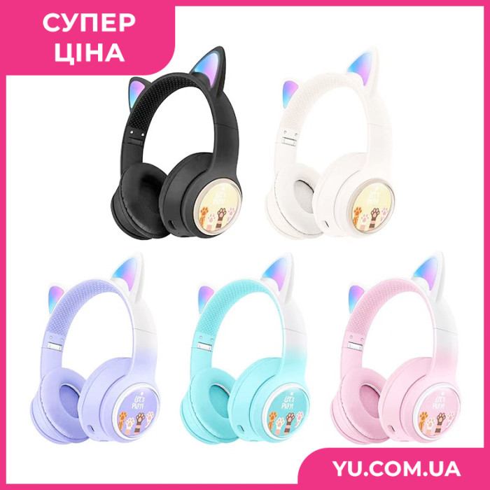 Беспроводные наушники Bluetooth со светящимися кошачьими ушками и микрофоном AKZ-02C