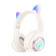 Беспроводные наушники Bluetooth AKZ-62 с кошачьими ушками и LED подсветкой