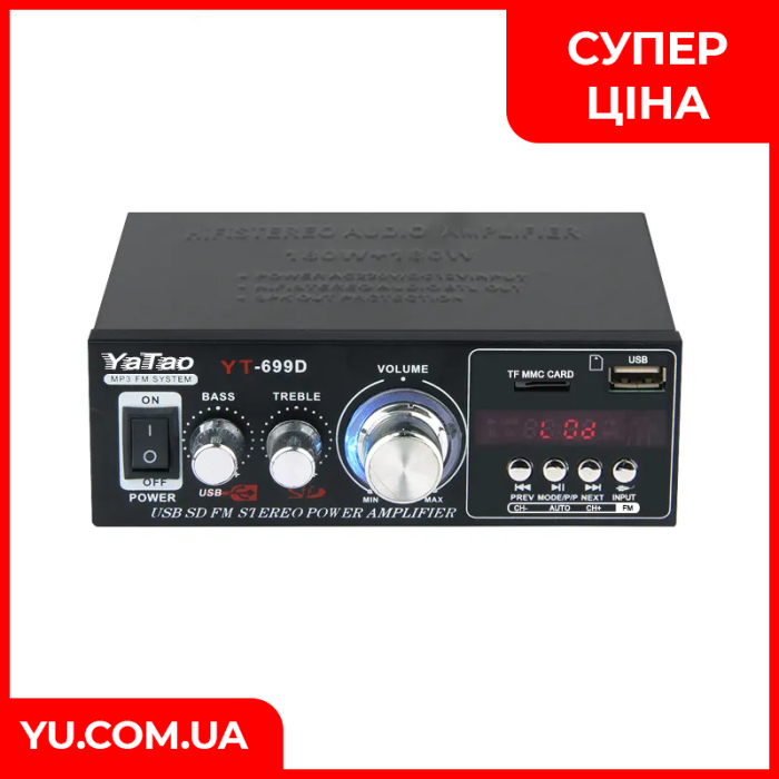 Усилитель AMP 699 + BT UKC с USB, SD, FM