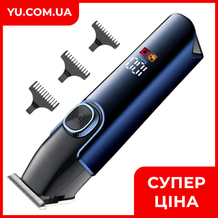 Бездротова машинка для стрижки волосся AT-588 з 3 насадками