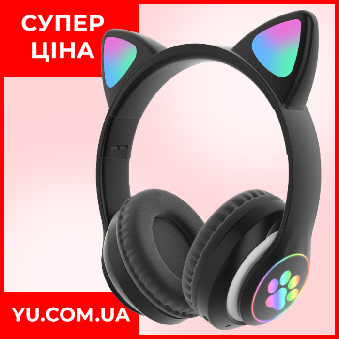 Навушники з котячими вушками, підсвічуванням та мікрофоном STN 28 чорні