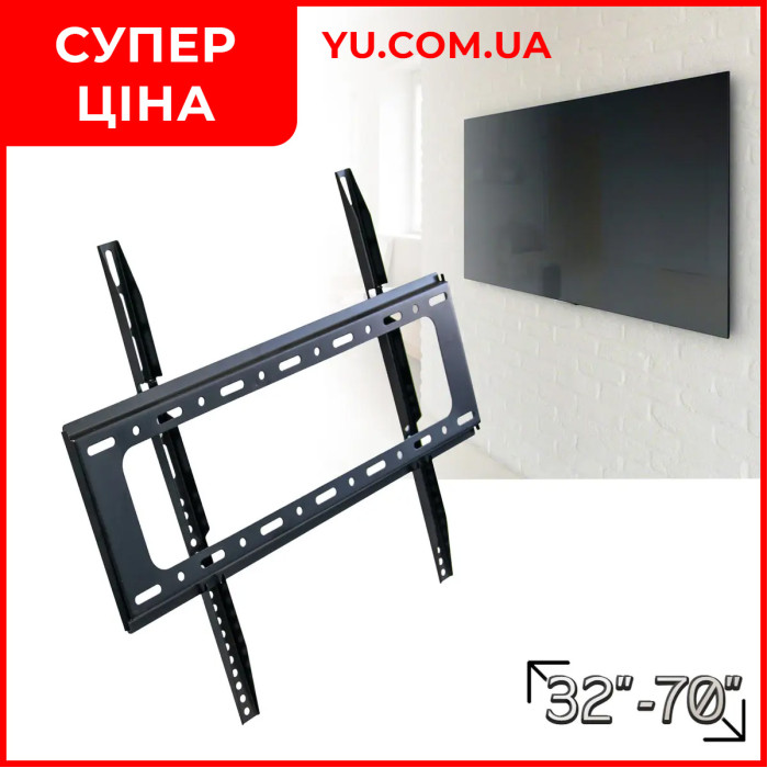 Настенное крепление для телевизора B70 32"-70" крепление телевизора на стену