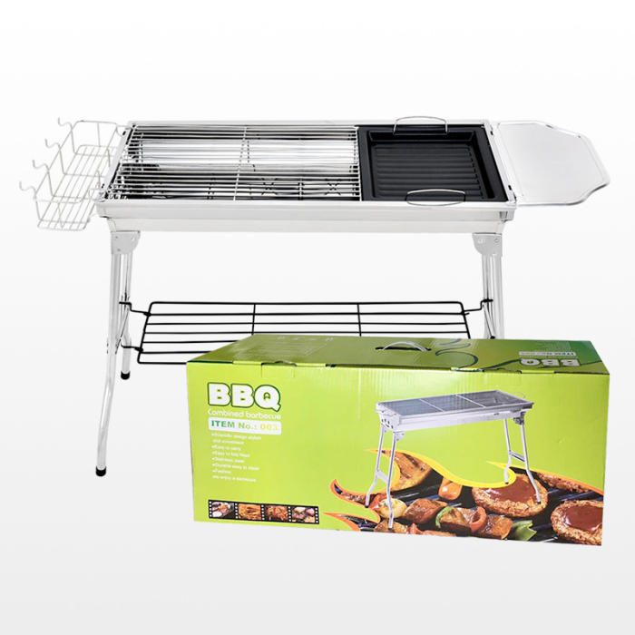 Переносной складной мангал барбекю BBQ 8006 881 CA-10