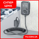 FM модулятор трансмітер Bluetooth Borofone BC49 June