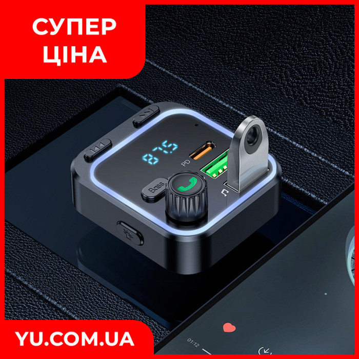 FM модулятор трансмітер Bluetooth PD20W QC3.0 Borofone BC53 Highway зі швидкою зарядкою