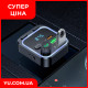 FM модулятор трансмітер Bluetooth PD20W QC3.0 Borofone BC53 Highway зі швидкою зарядкою