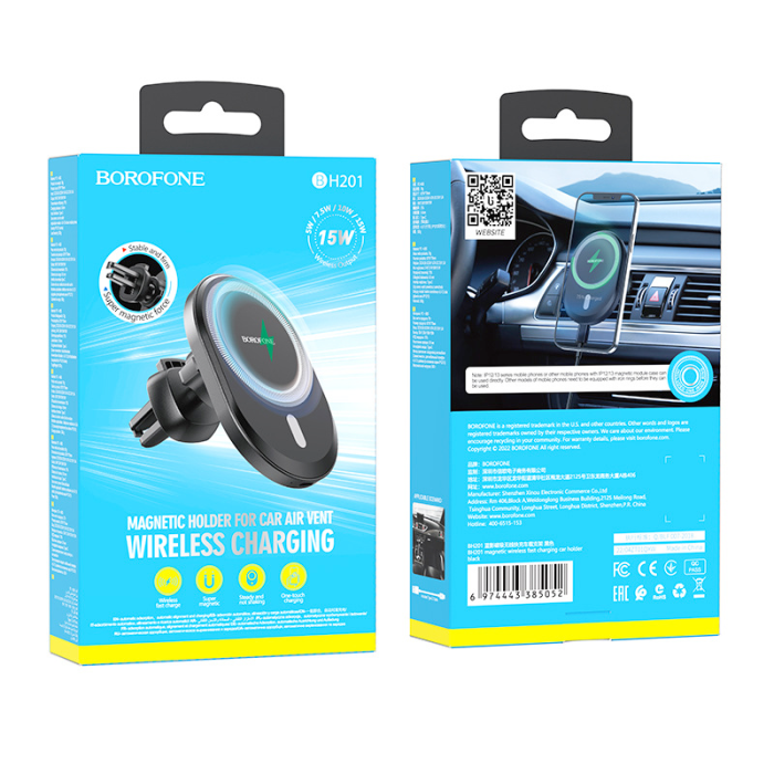 Кріплення телефону з бездротовою зарядкою Borofone BH201 Magnetic Wireless