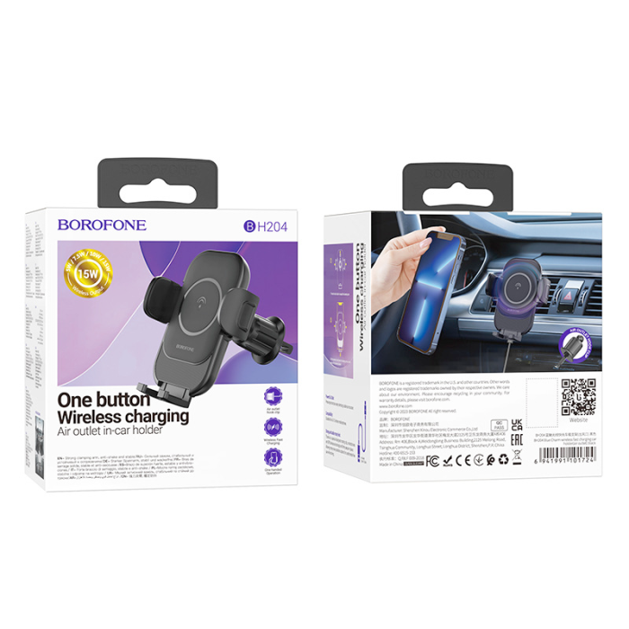 Кріплення для телефону з бездротовою зарядкою mobile holder Borofone BH204