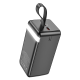 Потужний Power Bank Borofone BJ14D 50000mAh швидка зарядка 22.5W+20W