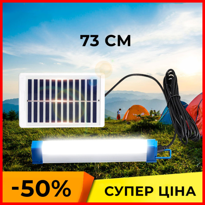 Лампа діодна акумуляторна Bailong BK-700T 73 см USB із сонячною панеллю