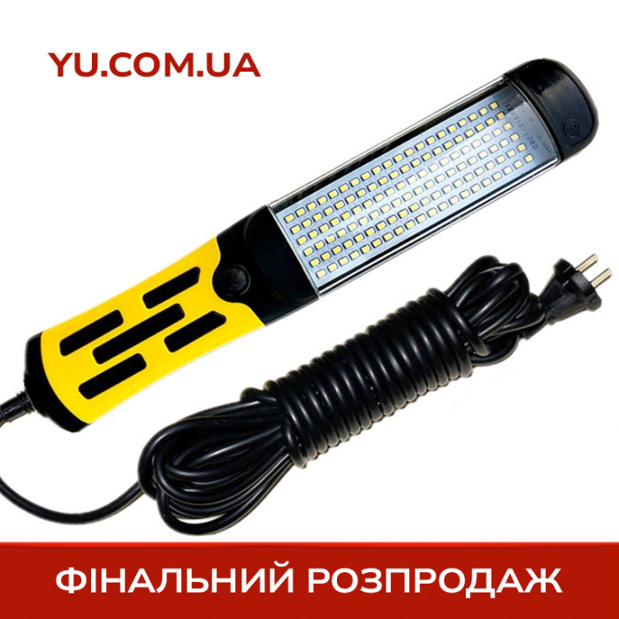 Ліхтарик BL 9096 COB з магнітом для сто з магнітом 220В 9м