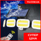 Вуличний світильник на сонячній батареї BL KXK 601 Solar 240 COB з датчиком руху та пультом
