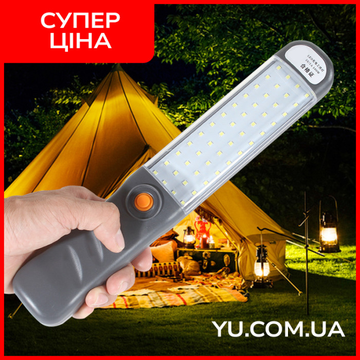 Ліхтарик світлодіодний BL PC 048COB на магнітах із USB зарядкою