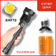 Ручний тактичний надпотужний ліхтарик BL X92 P70 2*18650 battery